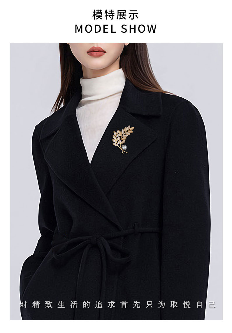 轻奢风优雅猫眼石麦穗胸针小众高级感精致植物胸花新百