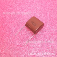  C37 630V225J _P22.5mm 225 2.2UF CBBĤ