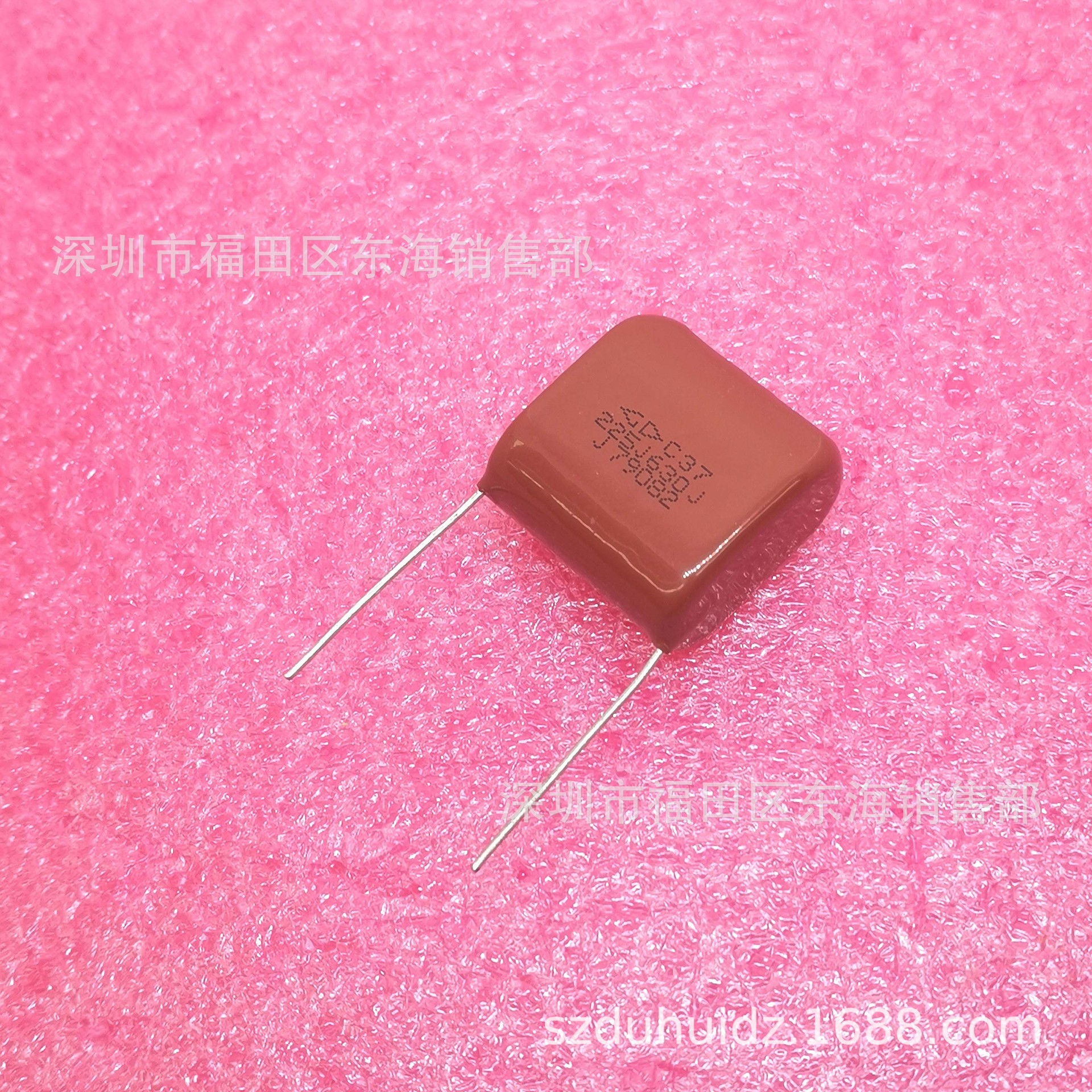 法拉 C37 630V225J 脚距P22.5mm 225 2.2UF CBB薄膜电容