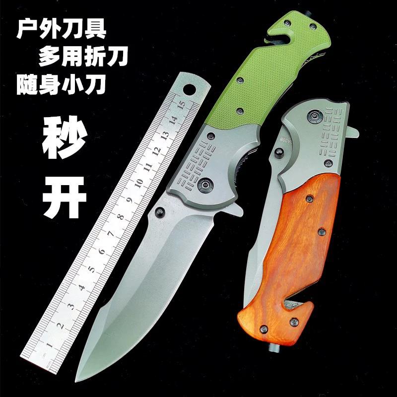  Folding travel pocket knife for camping, tools set, wholesale