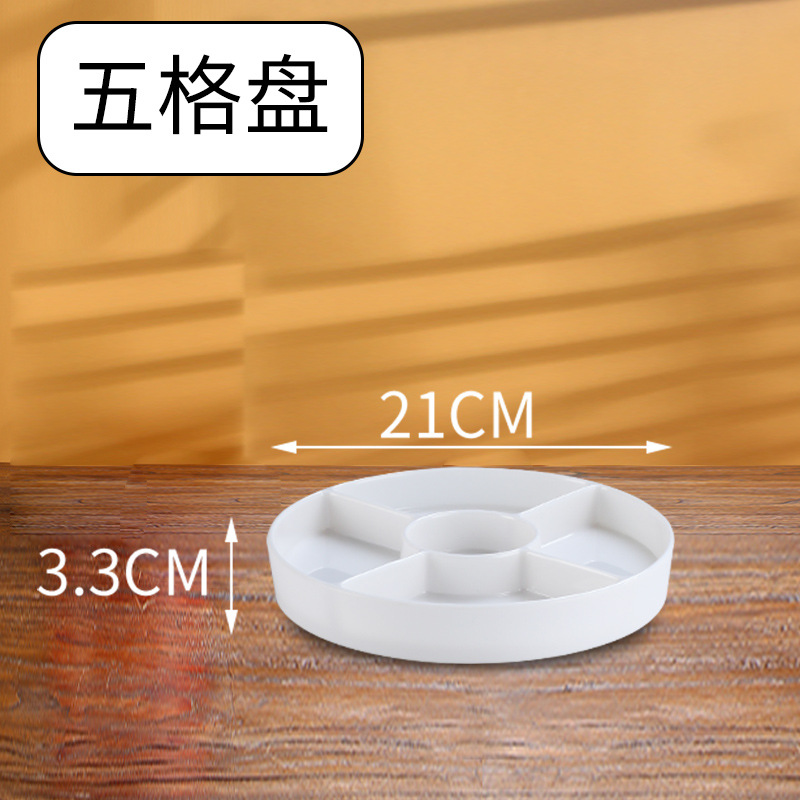 No.16 5 그리드 플레이트