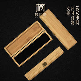 古风发簪礼盒定制桃木簪收纳木盒翻盖包装盒竹盒定做海绵内衬礼盒