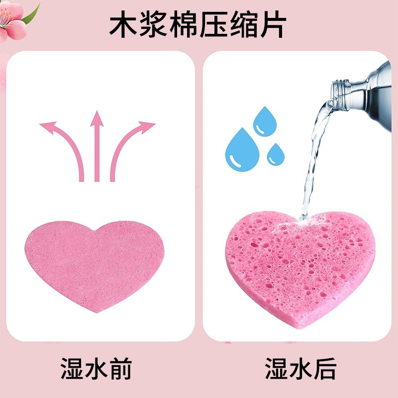 国境を越えた木質綿の圧縮片卸売り皿洗い綿木質綿の洗顔料スポンジの皿洗いに油をつけないスポンジ|undefined
