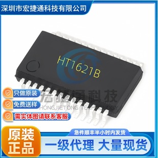 HT1621B�zӡHT1621���bSSOP28RAMӳ��LCD����Һ��оƬ���I��