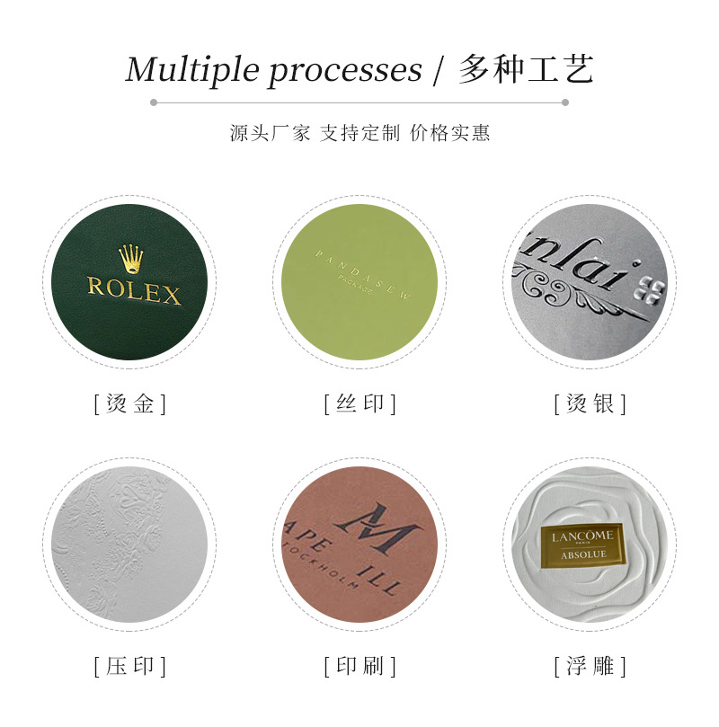 Cross-border mini jewelry box portable earring PU leather storage box travel ring necklace zipper bag personalization