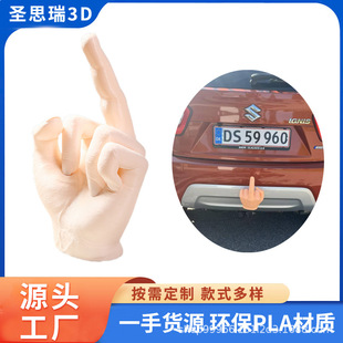 Cover cap trailer coupling3D��ӡ�Q��ָ��܇��܇���w�������b�