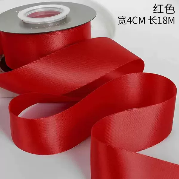 Red, 3.8cm, 22meter
