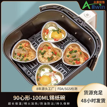 ���x�濾�a����90����С�����u�����Ӻ�決�͸ߜ�һ�����X����