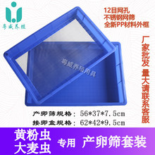 �S���x�a�ѺY�W�Bֳ�д����x��ֳ�O��������x���P��x�ѷ��x���b