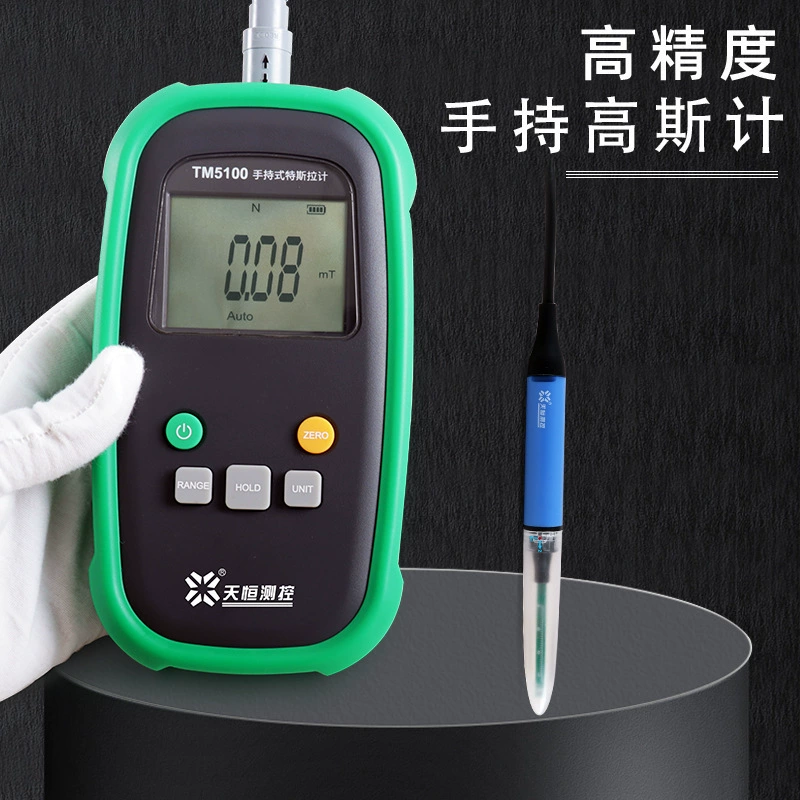 Tianheng Цифровой дисплей Гауссметр TM5100 Тесламетр 0-24000GS Магнитометр Портативный Гауссметр магнитного поля