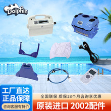 ����2002Ӿ��ȫ�Ԅ����ۙC��� �^�V��Ƥ��ˮ�~���S�з�Ť���O��