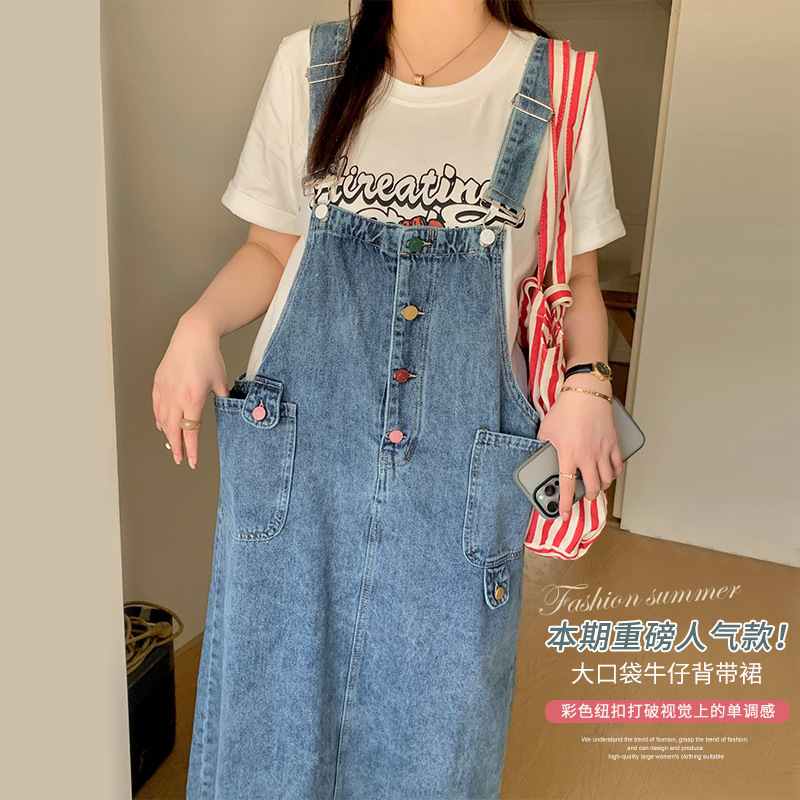 デニム 春  XL-5XL 大きいサイズ サロペットワンピース  デニム 春  XL-5XL 大きいサイズ サロペットワンピース