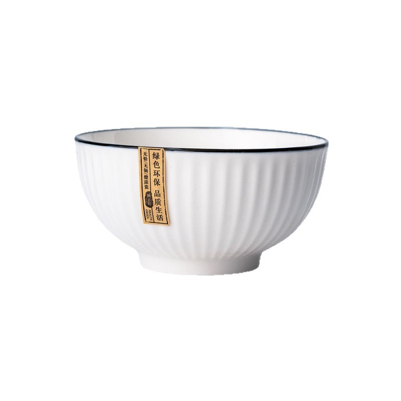 家用加厚8英寸大号陶瓷汤碗个性饭碗简约泡面碗加大餐具碗碟套装|undefined