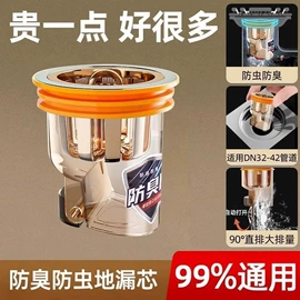 沥水篮、盆;卫浴置物架;冰箱收纳盒
