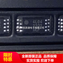 24LC04BT-I/ST �zӡ4L04 �����· ICоƬ TSSOP-8 ԭ�bȫ�� ԭ��