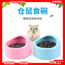 �}������ʳ�茙���B��ʳ��ABS�댙��;�С�}��ιʳ����ιʳ��
