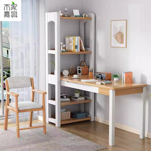 Nordic 1.2M All Solid Wood Desk Bookshelf Combination Integrated Office Computer Desk Student Writing Desk Corner Learning Desk