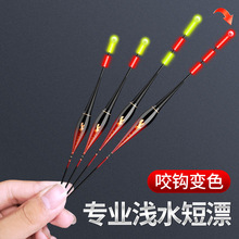 ���_�\ˮƯ�\ˮҹ��Ưҧ�h׃ɫ���`����ҹ���ö�Ư��β�a�~���Ư