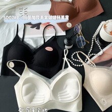 ��֥���Ӻ��؉|U�ͽ�����������ŮС�ؾ۔n����V�I�����ٽz߅Ĩ��