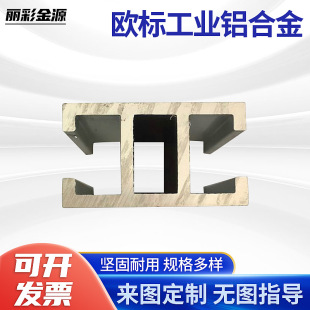 �W�˹��I�X�Ͻ��Ͳ�1530�T��֧���Ͳ�15*30������1560 1640