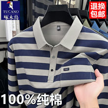 ��ľ�B��ʿ�L��t��polo��2026�����¿��������̄����e�����T
