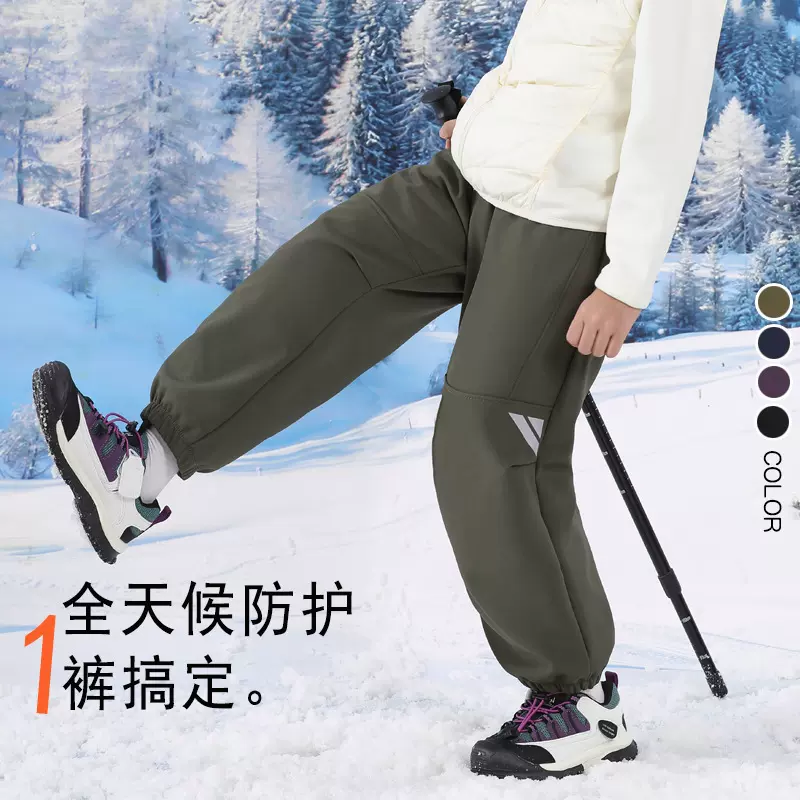 秋冬加绒校服神器户外防风防泼水加厚运动裤休闲反光条超能软壳裤