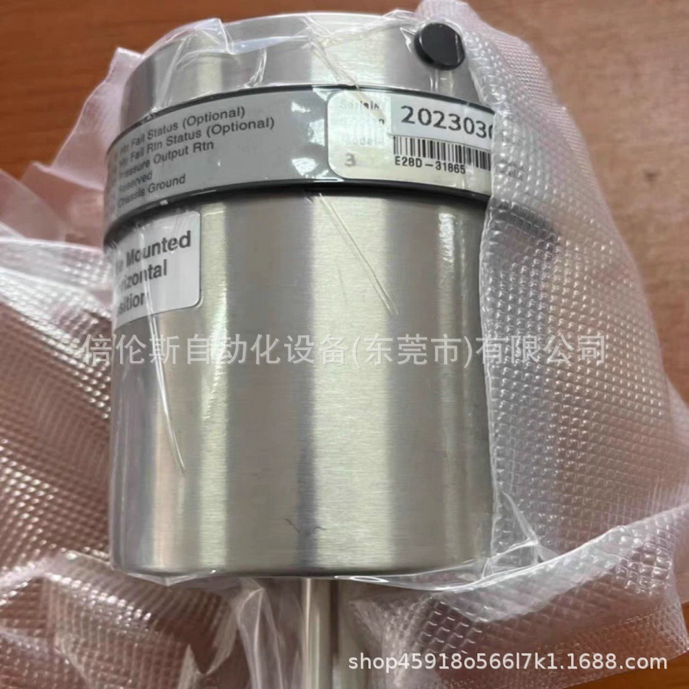 Вакуумный манометр MKS 625F11TGAEB новый оригинальный спот Рассматривается