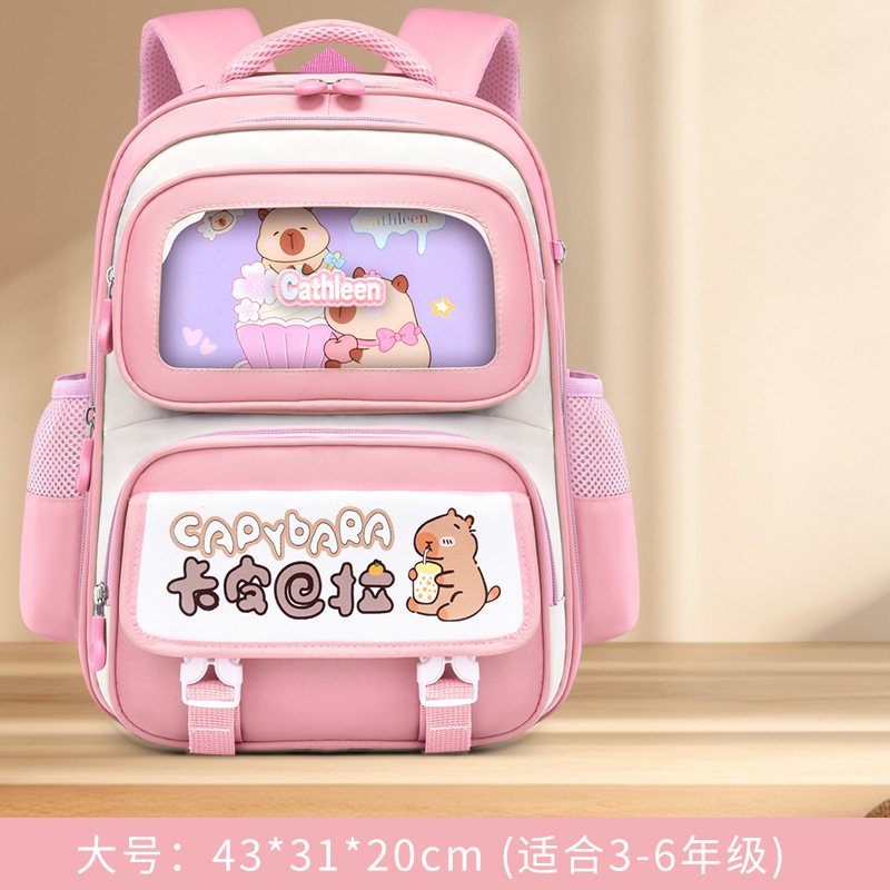 クロスボーダーカピバラ子供のかわいいスクールバッグ通気性バックパック多層大容量耐傷性と耐摩耗性メーカー卸売|undefined