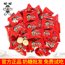 61��һ��ͯ������ţ����500g�ǹ����ֻضY���������Q���Y��ʳ���l