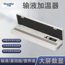 ��ˮݔҺ�a����ݔҺ�Ӝ���֧�ֳ�늌����