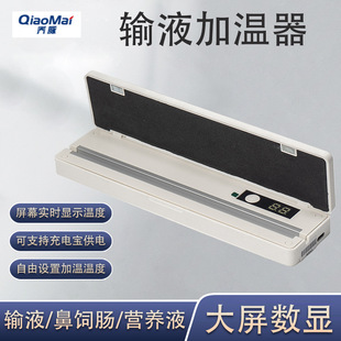 ��ˮݔҺ�a����ݔҺ�Ӝ���֧�ֳ�늌����