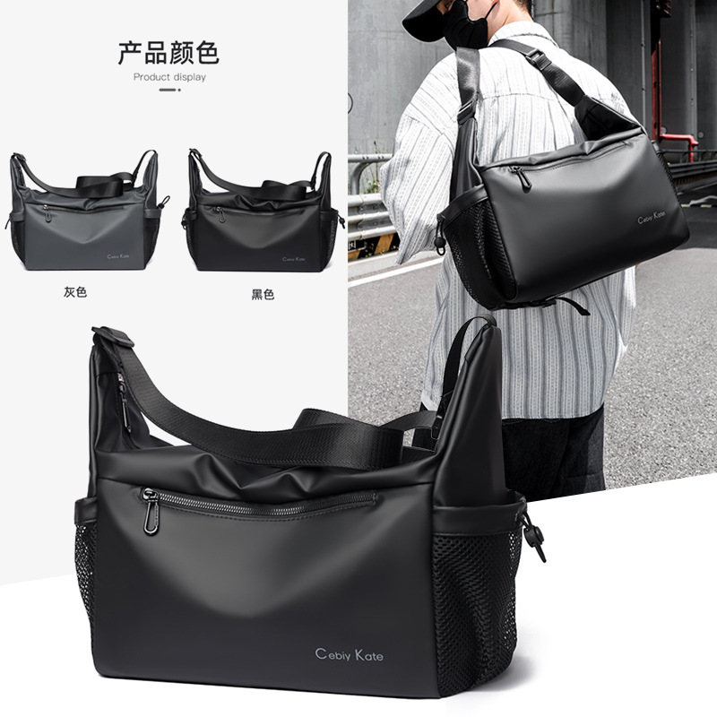 Cross-Border Amazon Commuter Leather Men's Bag for Short Trips, Large Capacity Single-Shoulder Crossbody Messenger Bag, Special-Shaped Cycling Bag