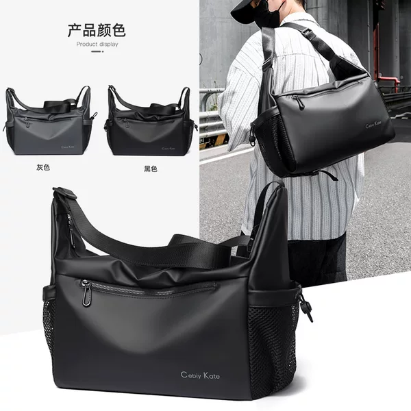 Cross-Border Amazon Commuter Leather Men's Bag for Short Trips, Large Capacity Single-Shoulder Crossbody Messenger Bag, Special-Shaped Cycling Bag