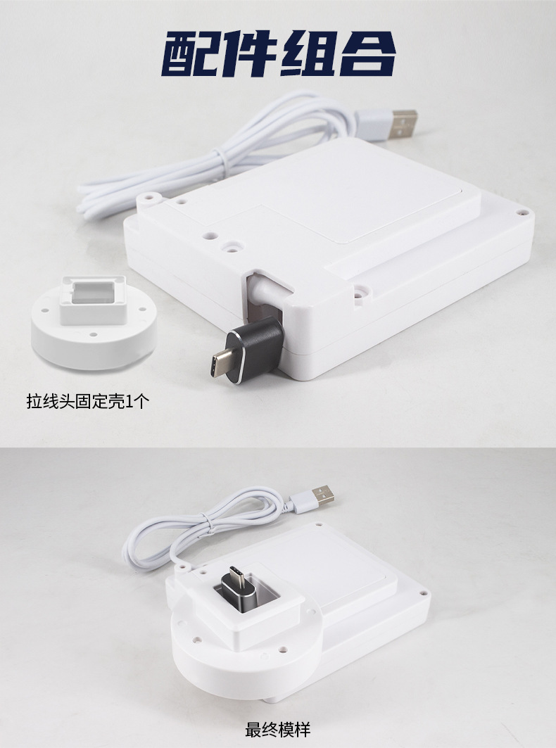 详情页_10.jpg