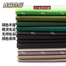 �����������z¡���ϛ_�h����q�����b���Ь��ˮ���ϬF؛�S�����l