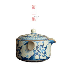 �ڶ��� ������GԪ�໨�p����ץ�ؼ����մ��ݲ�؎��w�ݲ������