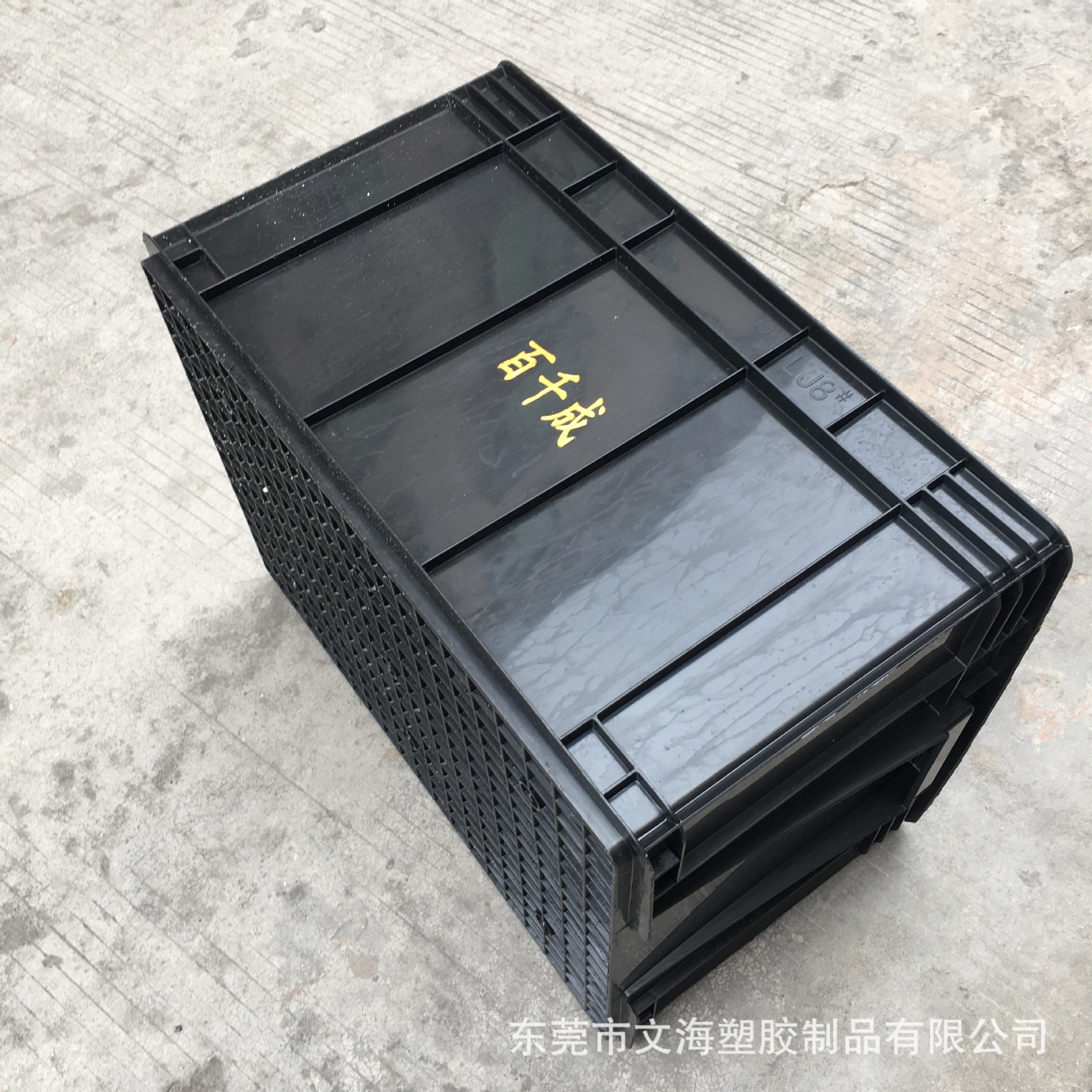 防静电塑胶箱工业电子车间周转箱 仓库运输收纳箱 可带盖烫字胶箱