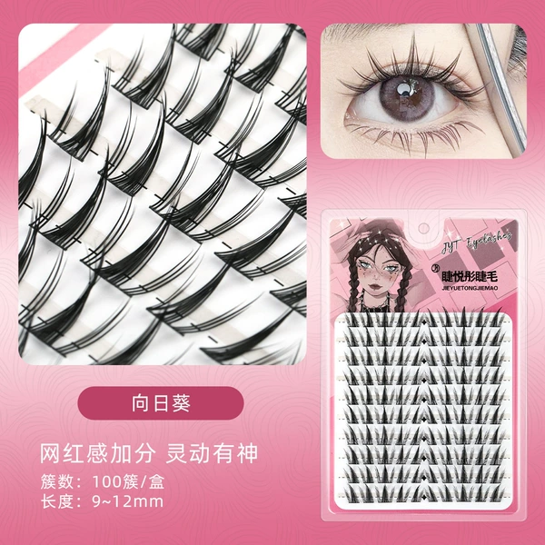 100 clusters of sunflower eyelashes