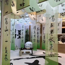 ���t����Ļ����L��ᣝu׃��͸�����Ї��L�첼�м���ʽ��Ʒ��ˇ