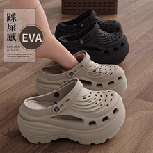 6.0�������eva��ʺ�Ѓɴ�����ЬŮ���¿��⴩ɳ���Ҿӷ�������Ь