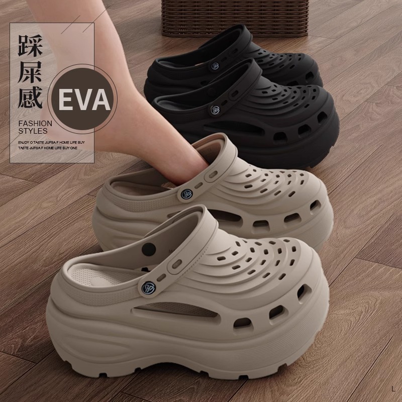 6.0 Thick-soled Elevated Eva Shoes Two-wear Shoes Women's Summer New Outer Wear Beach Home Non-slip Sandals