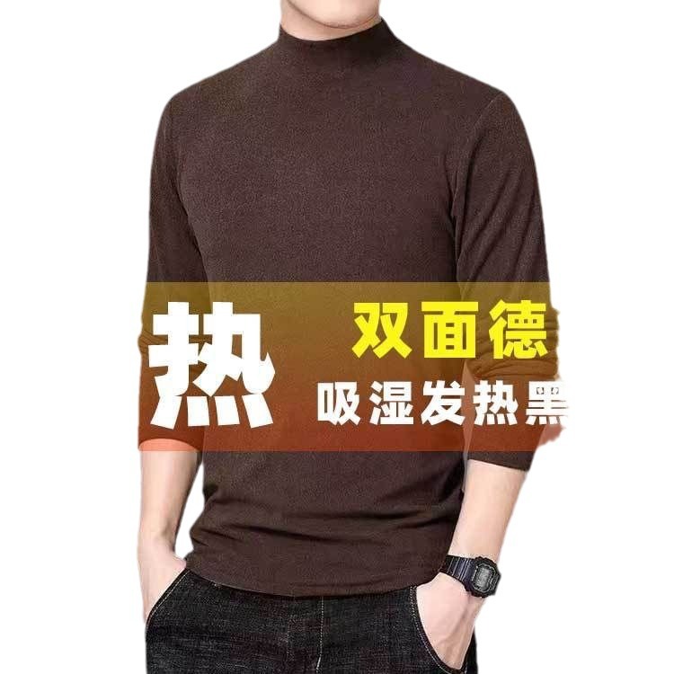 드롱 브라운