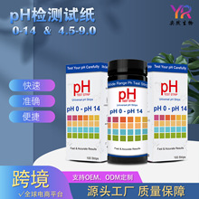 PH0-14/4.5-9.0ˮ|ҺҺ|Ȝyԇ羳̃|؛Դ