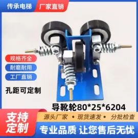 电梯及配件;其他梯类