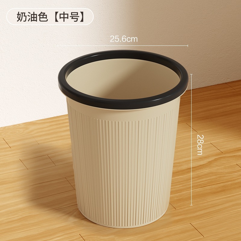 ゴミ箱 家庭用 2025年新作 キッチン リビングルーム オフィス トイレ 浴室 屋内専用 大型 大容量|undefined