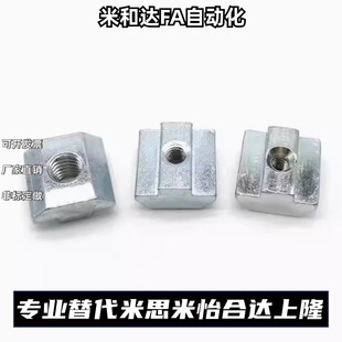 LNSN6/8/10-20/30/40/45-4/5/6/8/10-100P�W���X�ͲČ��û��K��ĸ