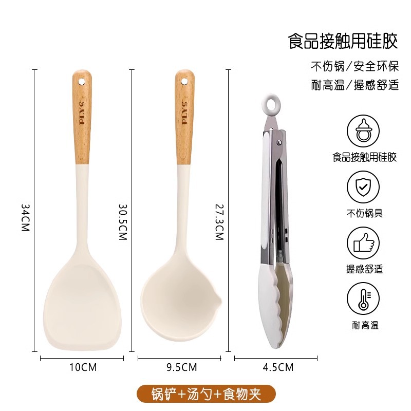 Cuchara de gachas caseras, cucharas de silicona de grado alimenticio, cucharas de regalo, cucharas de silicona, corcho