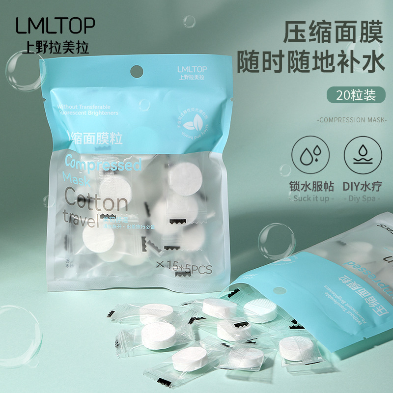 20 facial mask tablets