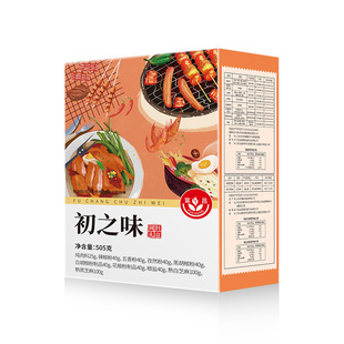 ������֮ζ�{�϶Y��505g�{ζ���l�����ۺں����׺��������۽��}