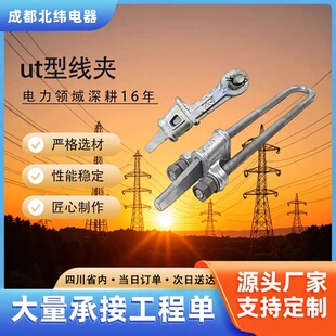 ���{ʽШ�΄����AUT����\�־�ͨ�������A������NX�ӵؾ��A